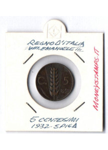 1932 5 Centesimi Spiga Vittorio Emanuele III